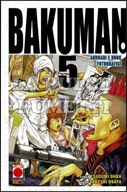 PLANET MANGA PRESENTA #    30 - BAKUMAN.  5